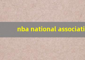 nba national association